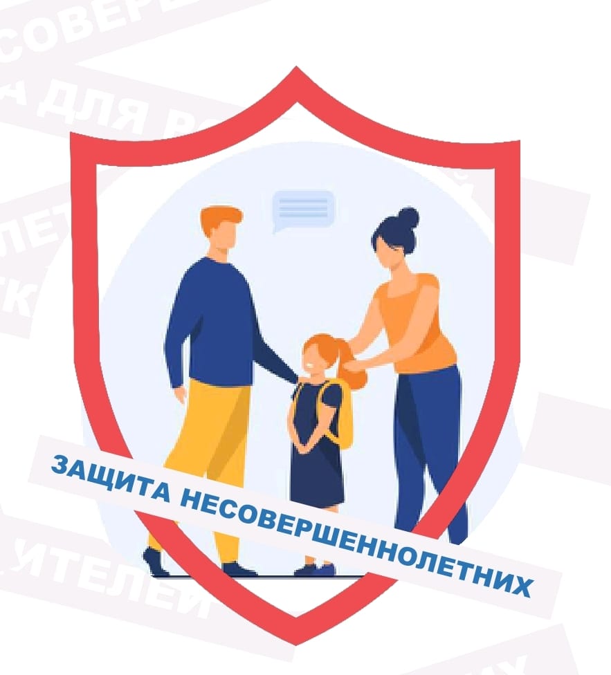 Памятки об ответственности несовершеннолетних за участие в экстремистской и террористической деятельности.